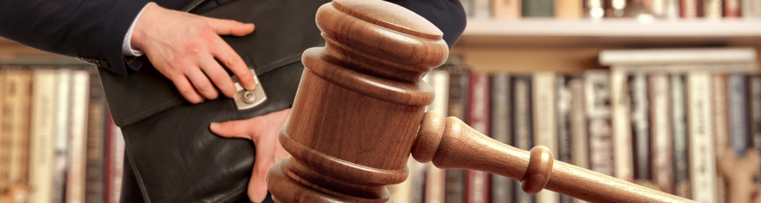 Юридические вопросы, законы, комментарии